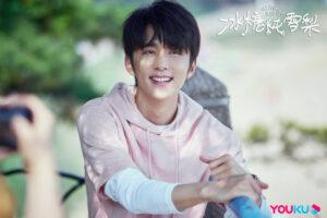 Skate into Love asyalog03