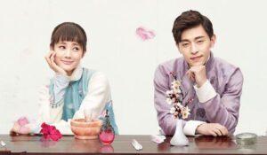 Begonia Rouge / Blossom in Heart (2019) begonya asyalo01