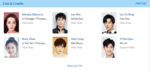 The Long Ballad (2021) The Long Ballad 2021 Kast